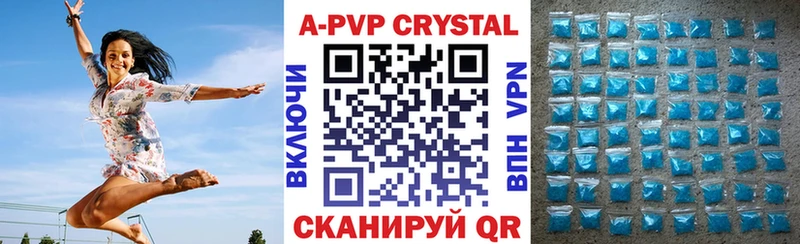 Купить наркотик Липки LSD-25  МЕФ  COCAIN  А ПВП  Гашиш  Канабис 