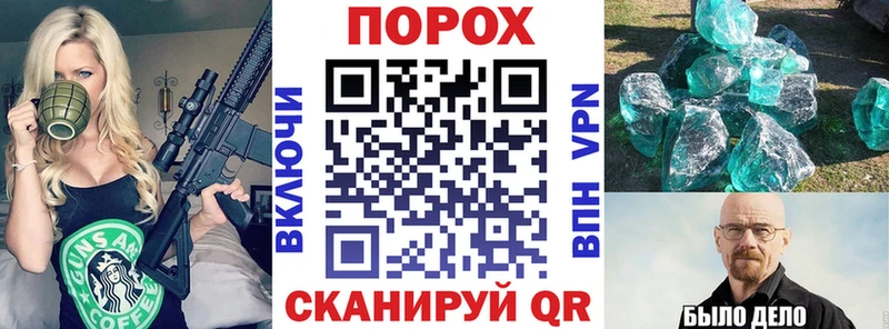 Amphetamine 97% Липки