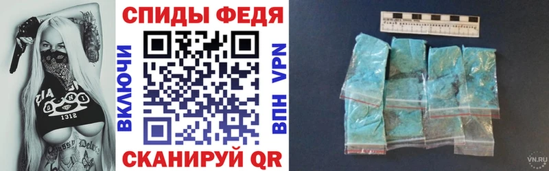 АМФ Розовый  Липки 