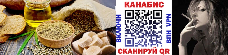купить наркоту  Липки  МЕГА ONION  Еда ТГК конопля 