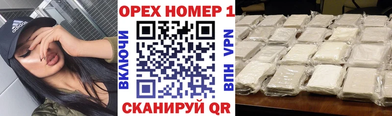COCAIN Боливия  наркота  Липки 