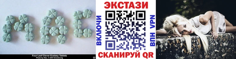 Экстази Philipp Plein  Липки 