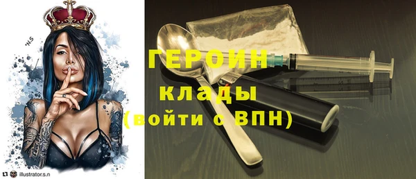 mdpv Пролетарск