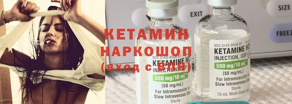 кокаин перу Приозерск
