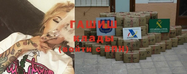 соль курить ск Покачи