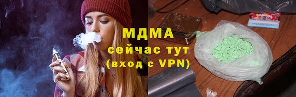 MESCALINE Дрезна