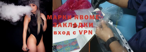 гидропоника Протвино