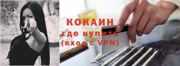 mdpv Заволжье