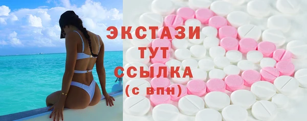 гидропоника Протвино