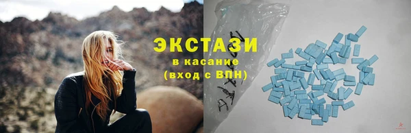 mdpv Пролетарск