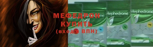 гидропоника Протвино