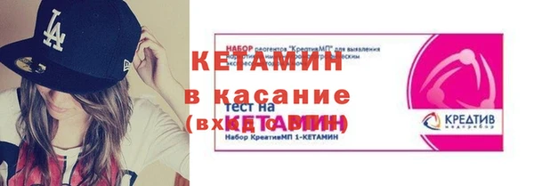 mdpv Пролетарск