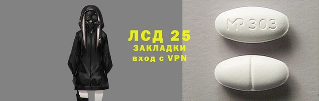mdpv Пролетарск