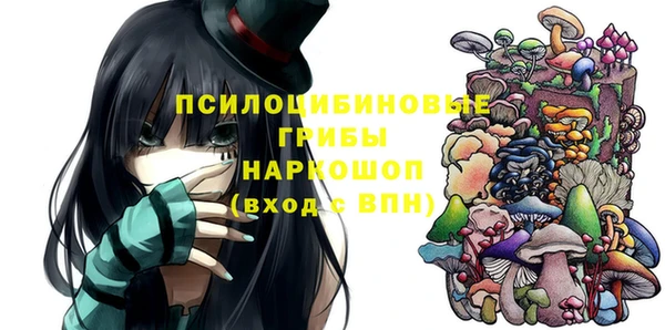 кокаин перу Приозерск