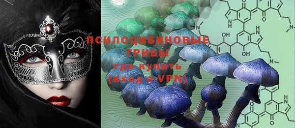 MESCALINE Дрезна