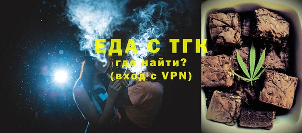 mdpv Пролетарск