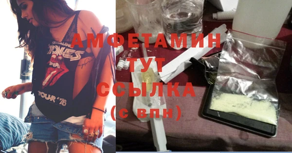 кокаин перу Приозерск