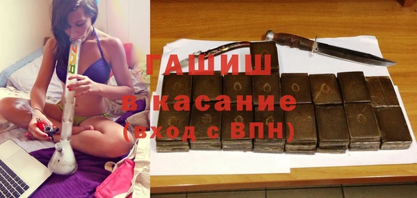 прущие грибы Покров