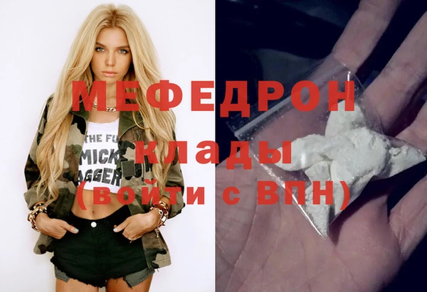 mdpv Пролетарск