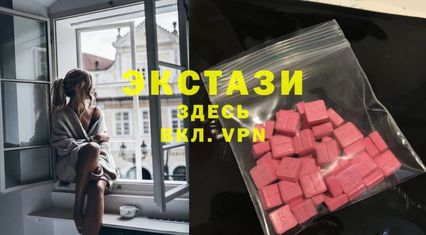 прущие грибы Покров