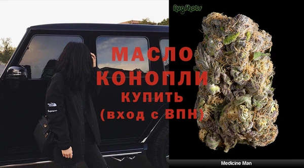 прущие грибы Покров