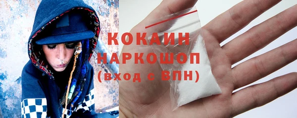 mdpv Пролетарск