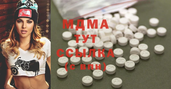 прущие грибы Покров