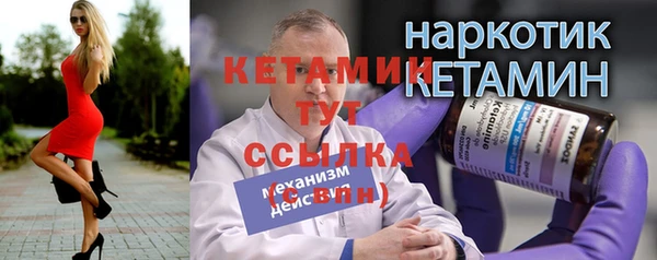 соль курить ск Покачи