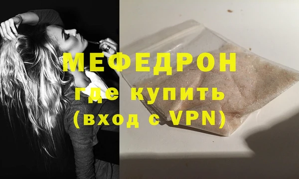 гидропоника Протвино