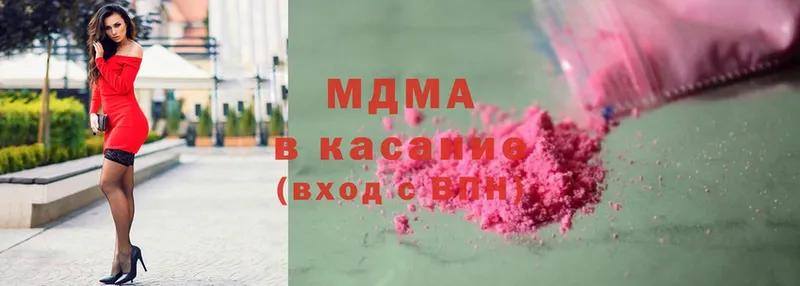 магазин    Липки  ссылка на мегу ТОР  МДМА VHQ 