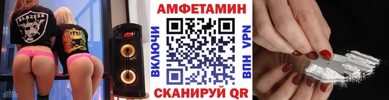это как зайти  где можно купить   blacksprut как войти  Липки  Первитин Декстрометамфетамин 99.9% 