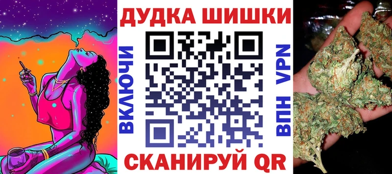 Канабис MAZAR  Липки 